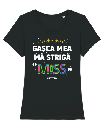 Gașca mea mă strigă 