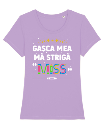 Gașca mea mă strigă 