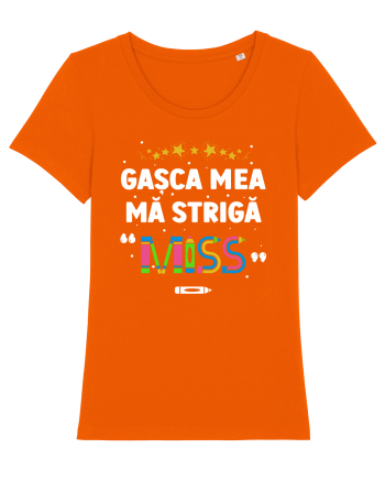 Gașca mea mă strigă 