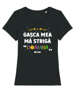 Gașca mea mă strigă 