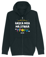 Gașca mea mă strigă 