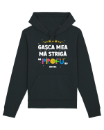 Gașca mea mă strigă 