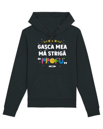 Gașca mea mă strigă 