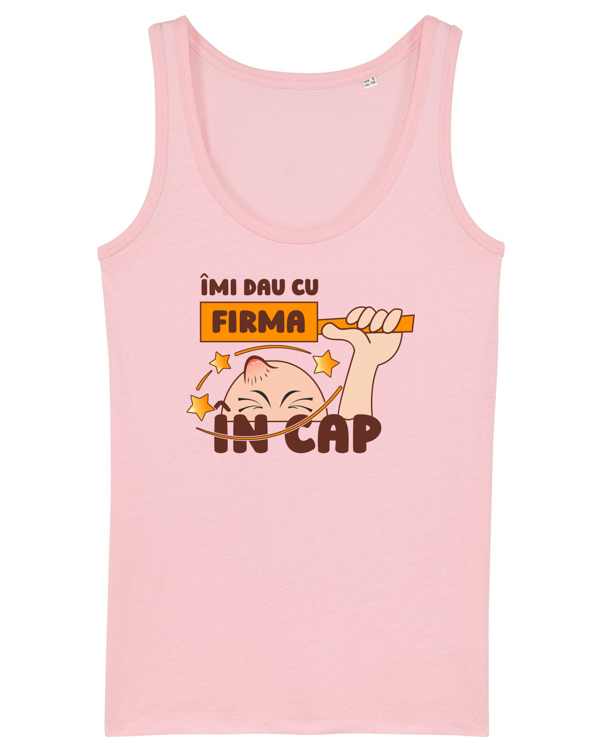 Maiou Damă Dreamer Cotton Pink