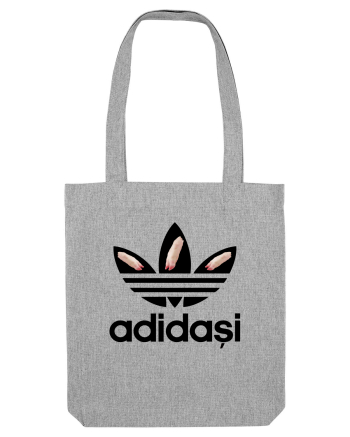 Adidasi de porc / de firma Heather Grey