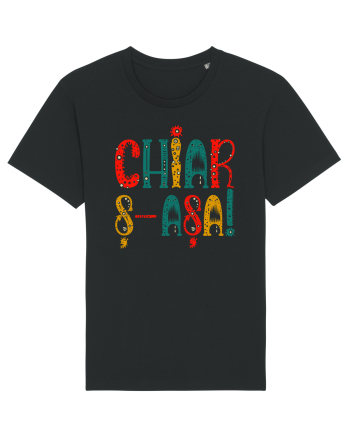 Chiar ș-așa! Black