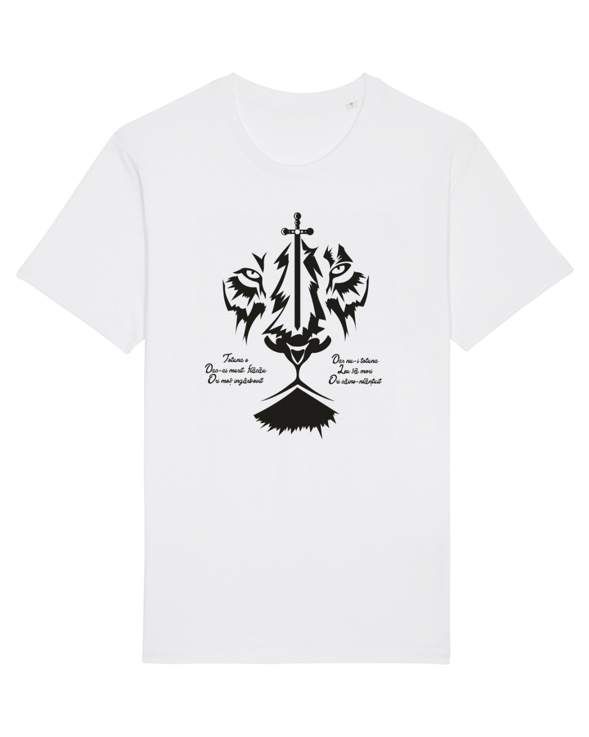 Tricou mânecă scurtă Unisex Rocker White