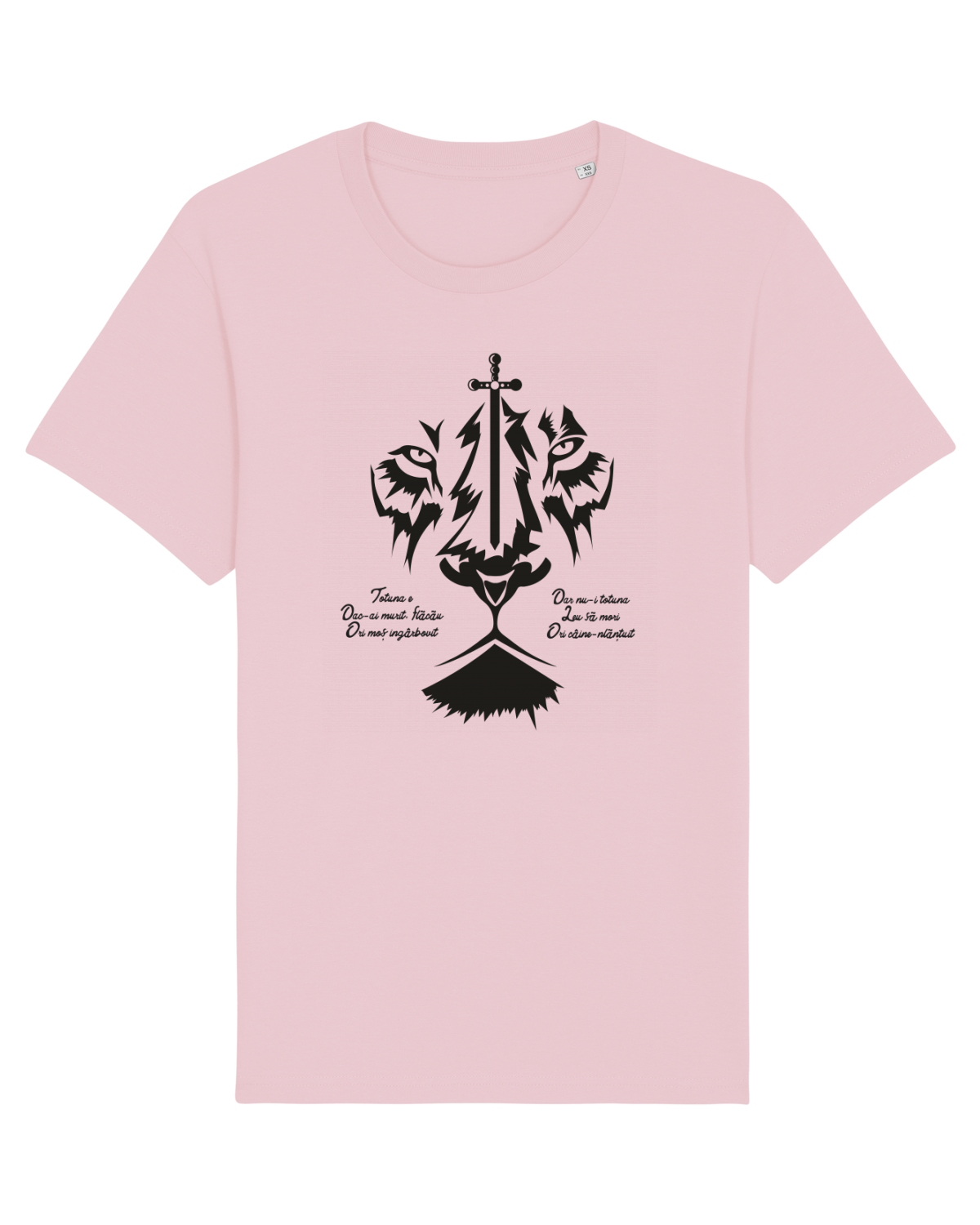 Tricou mânecă scurtă Unisex Rocker Cotton Pink