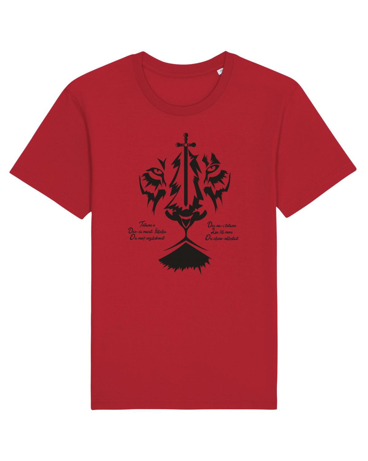 Tricou mânecă scurtă Unisex Rocker Red