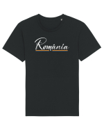 cu iz românesc: România subliniată Tricou mânecă scurtă Unisex Rocker