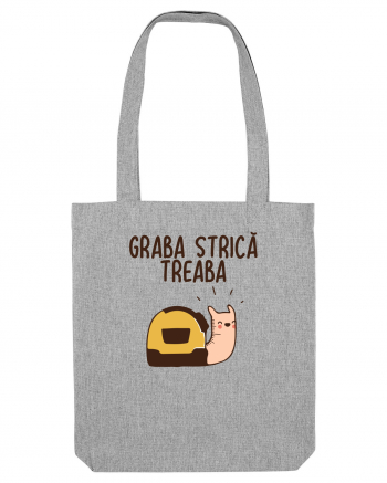 Graba strica treaba Heather Grey