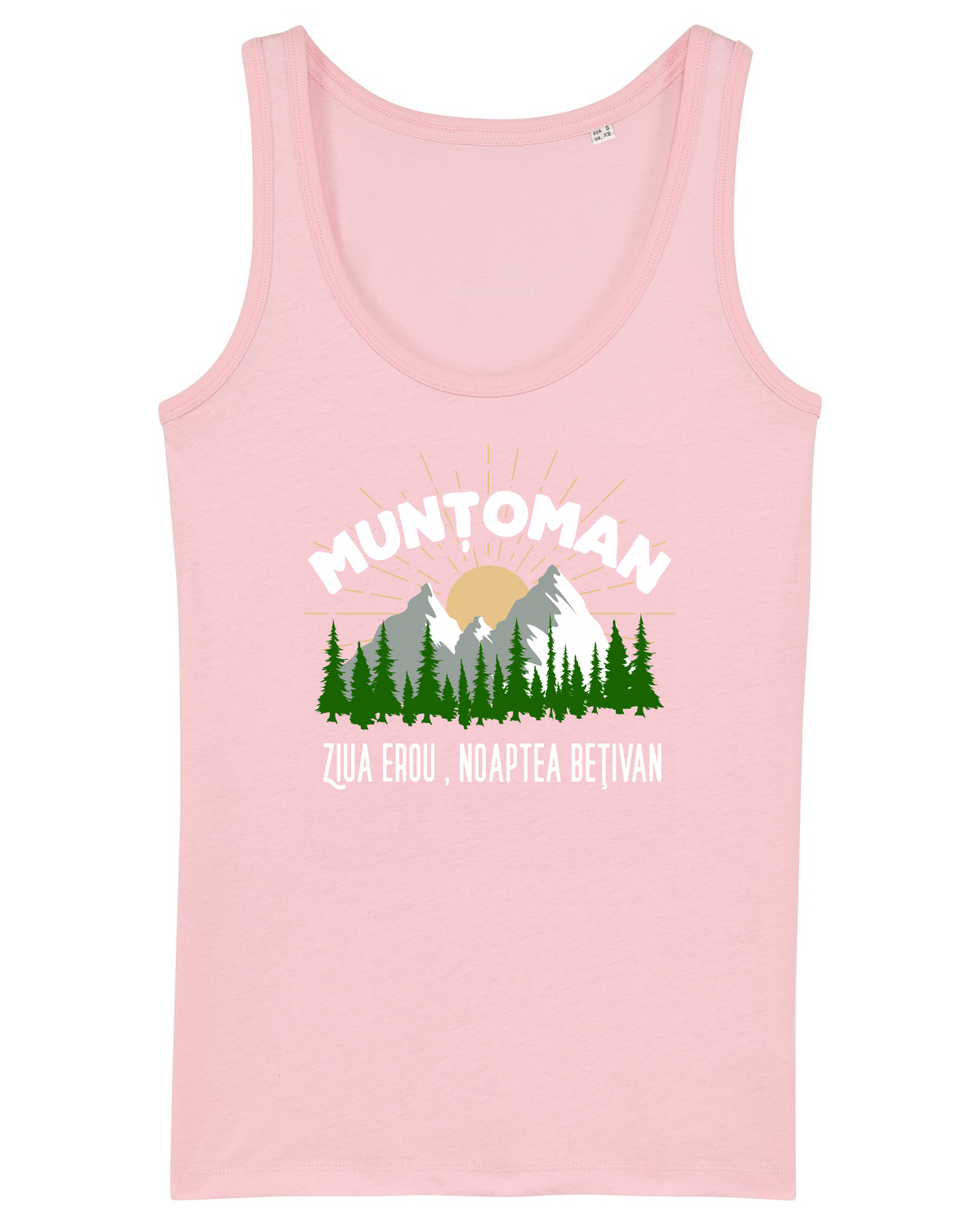 Maiou Damă Dreamer Cotton Pink