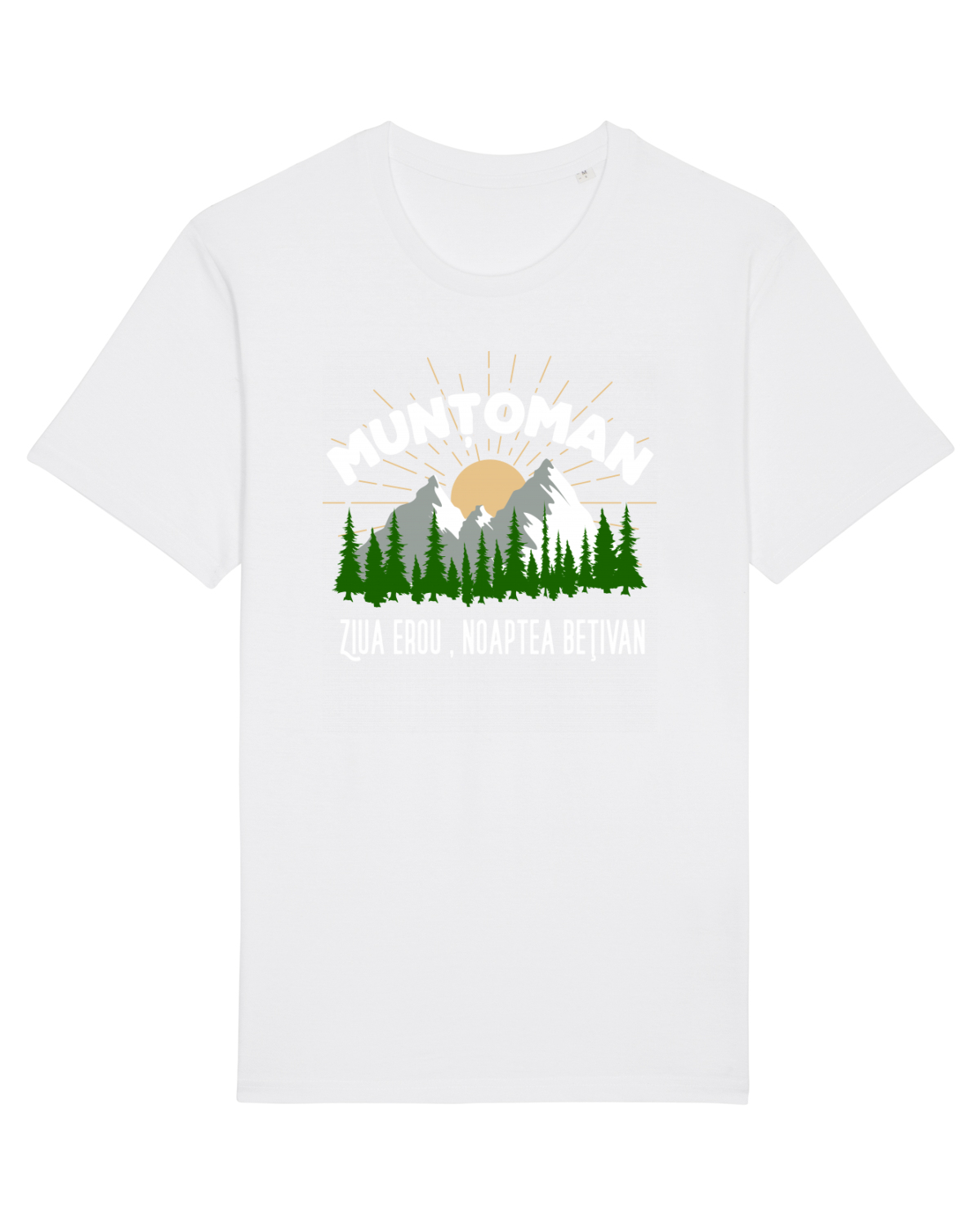 Tricou mânecă scurtă Unisex Rocker White