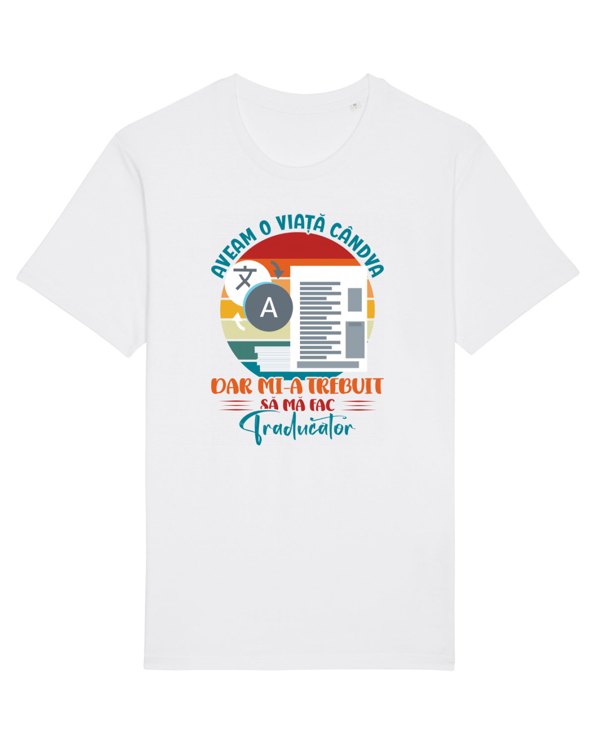 Tricou mânecă scurtă Unisex Rocker White