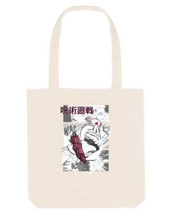 Yuji - Anime - Ilustratie Manga Natural
