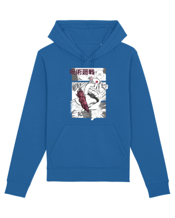Yuji - Anime - Ilustratie Manga Royal Blue