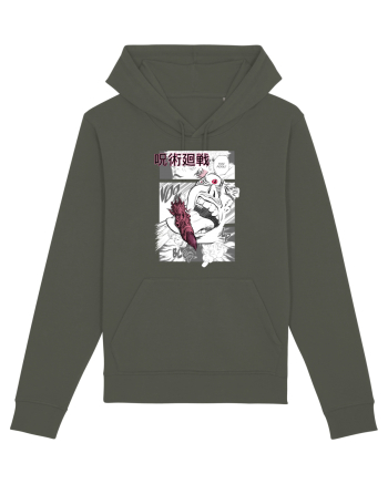 Yuji - Anime - Ilustratie Manga Khaki