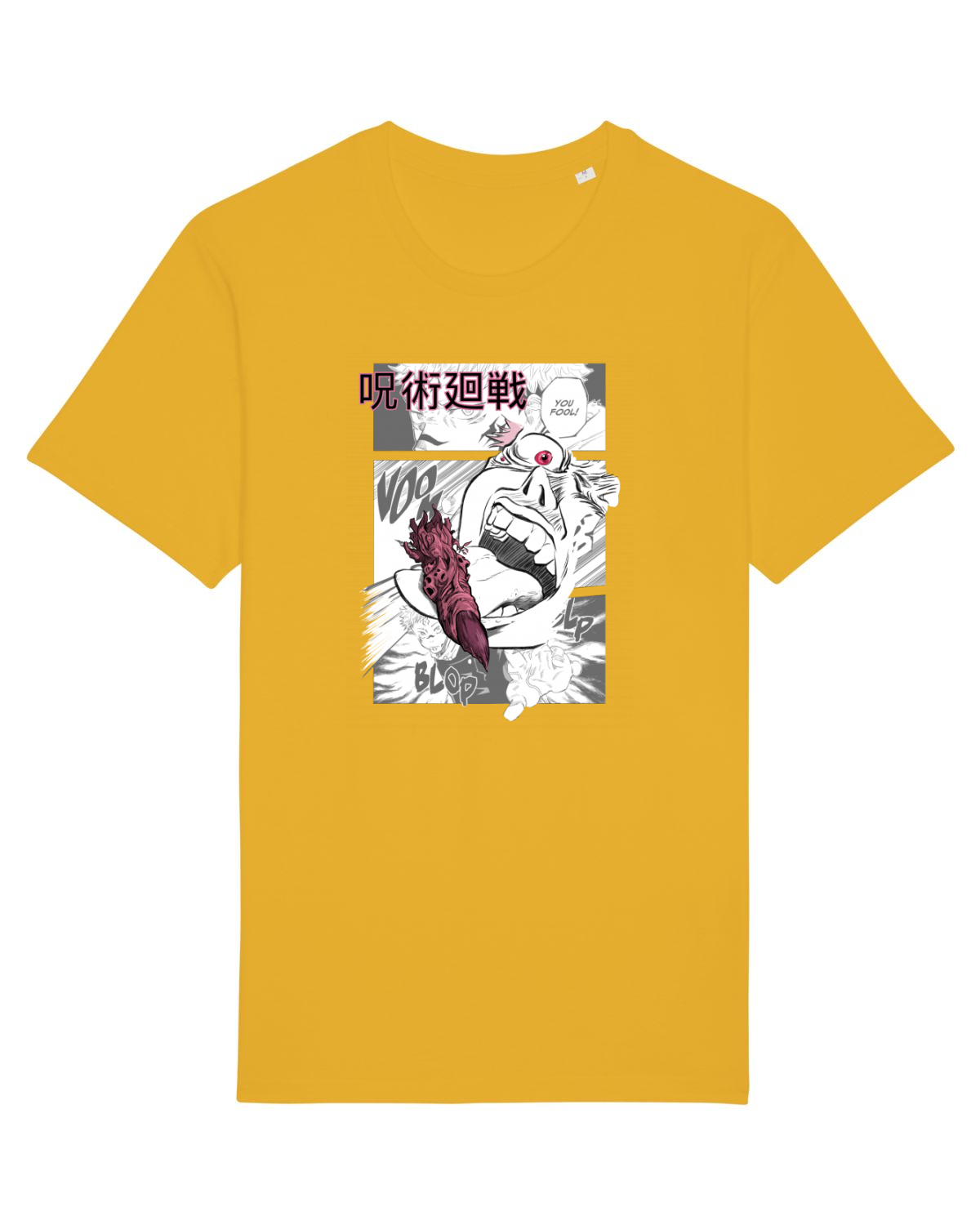Tricou mânecă scurtă Unisex Rocker Spectra Yellow
