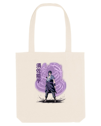 Sasuke - Anime - Ilustratie Natural