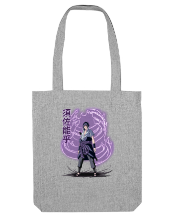Sasuke - Anime - Ilustratie Heather Grey