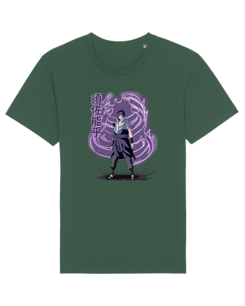 Sasuke - Anime - Ilustratie Bottle Green