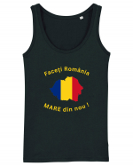 ROMANIA MARE Maiou Damă Dreamer