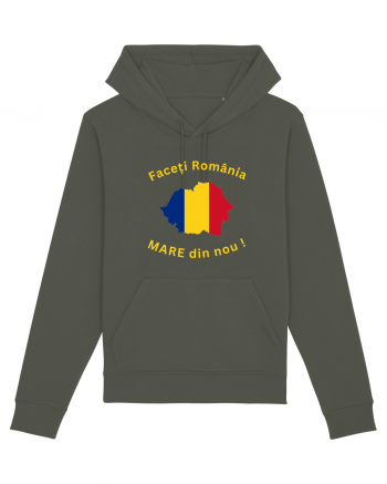 ROMANIA MARE Khaki