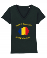 ROMANIA MARE Tricou mânecă scurtă guler V Damă Evoker