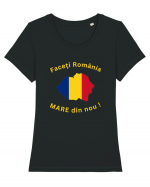 ROMANIA MARE Tricou mânecă scurtă guler larg fitted Damă Expresser