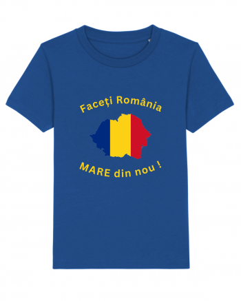 ROMANIA MARE Majorelle Blue