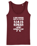 PI DAY Maiou Damă Dreamer