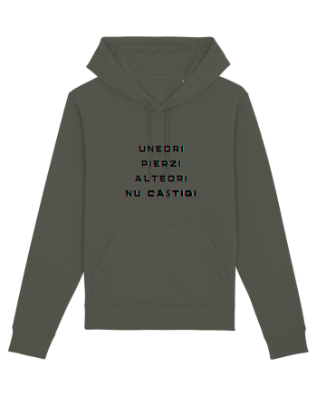 UNEORI PIERZI-ALTEORI NU CASTIGI Khaki