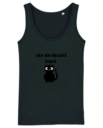 CEA MAI NEAGRA PISICA Black