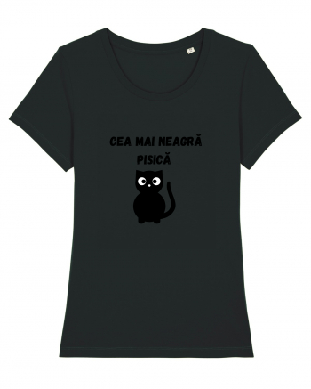 CEA MAI NEAGRA PISICA Black