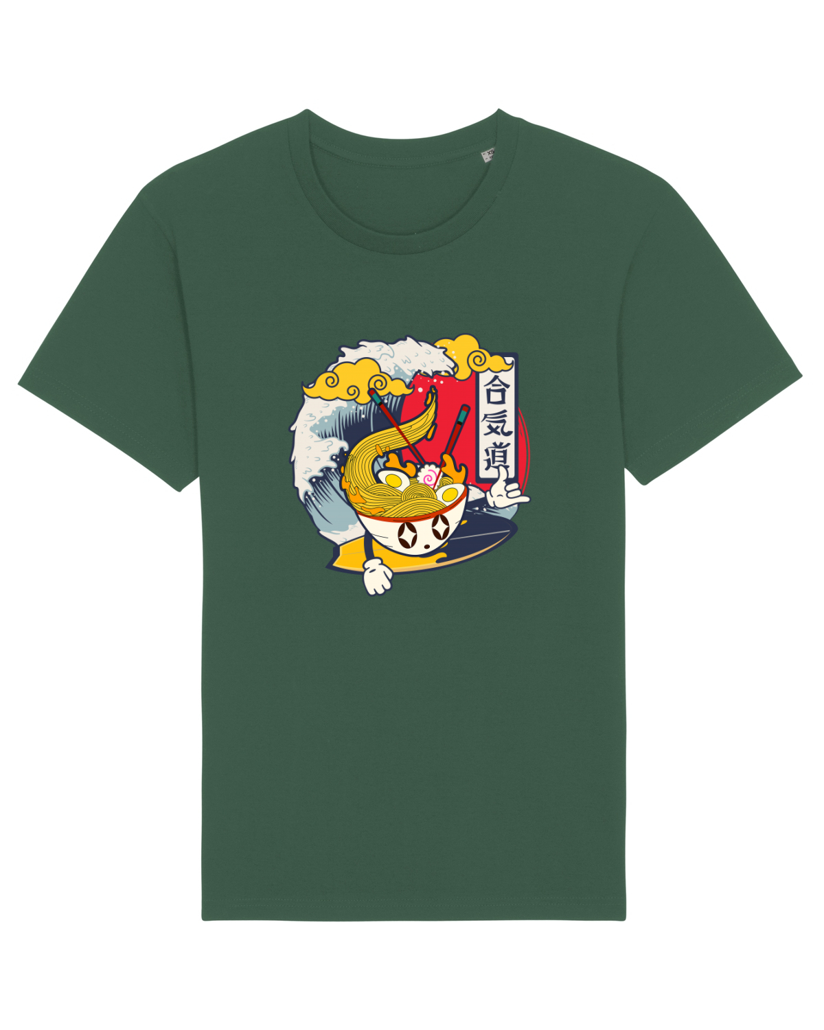 Tricou mânecă scurtă Unisex Rocker Bottle Green