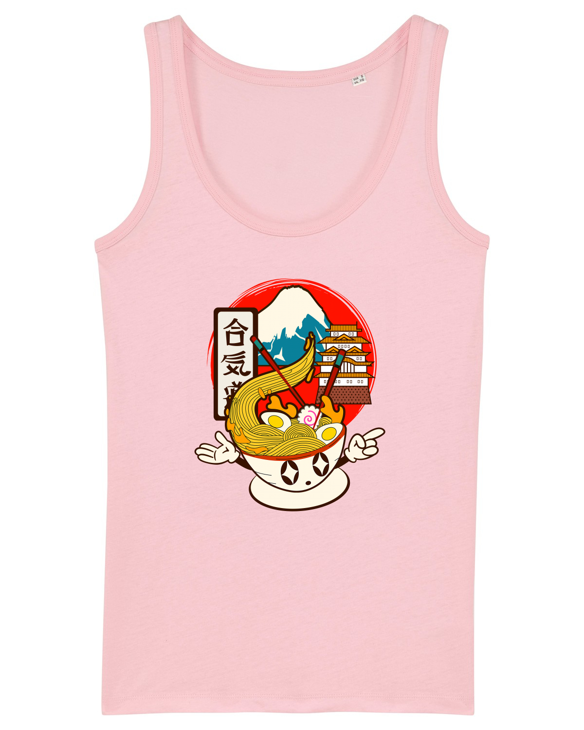 Maiou Damă Dreamer Cotton Pink