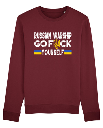 Russian Warship Go Fuck Yourself Russkiy Voyennyy Korabl' Idi Na Khuy Burgundy