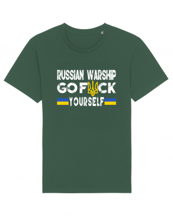 Russian Warship Go Fuck Yourself Russkiy Voyennyy Korabl' Idi Na Khuy Bottle Green
