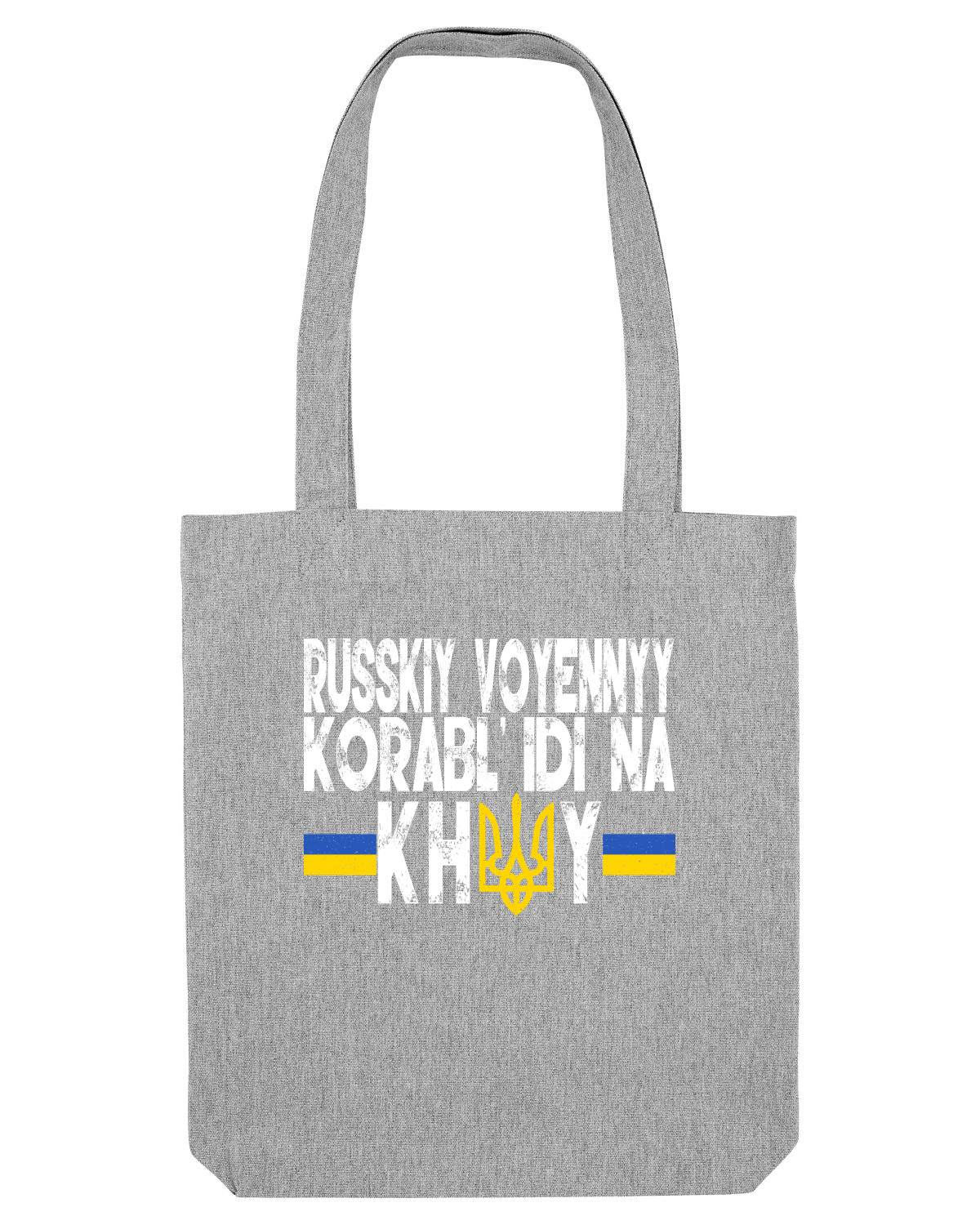 Sacoșă textilă Heather Grey