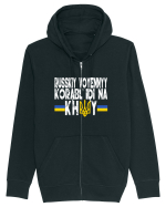 Russkiy Voyennyy Korabl' Idi Na Khuy Russian Warship Go Fuck Yourself Hanorac cu fermoar Unisex Connector