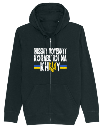 Russkiy Voyennyy Korabl' Idi Na Khuy Russian Warship Go Fuck Yourself Black