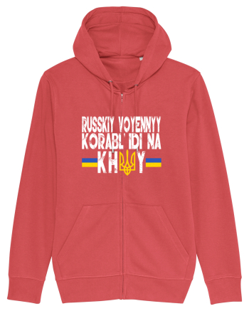 Russkiy Voyennyy Korabl' Idi Na Khuy Russian Warship Go Fuck Yourself Carmine Red