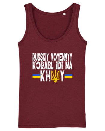 Russkiy Voyennyy Korabl' Idi Na Khuy Russian Warship Go Fuck Yourself Burgundy