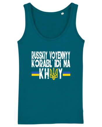 Russkiy Voyennyy Korabl' Idi Na Khuy Russian Warship Go Fuck Yourself Ocean Depth