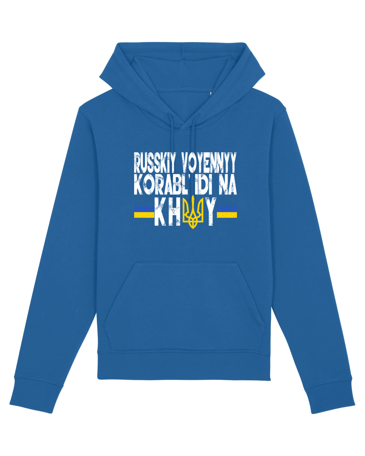 Hanorac Unisex Drummer Royal Blue