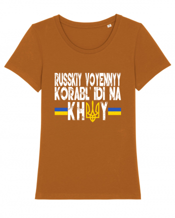 Russkiy Voyennyy Korabl' Idi Na Khuy Russian Warship Go Fuck Yourself Roasted Orange