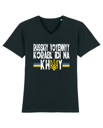 Russkiy Voyennyy Korabl' Idi Na Khuy Russian Warship Go Fuck Yourself Black