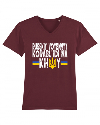 Russkiy Voyennyy Korabl' Idi Na Khuy Russian Warship Go Fuck Yourself Burgundy