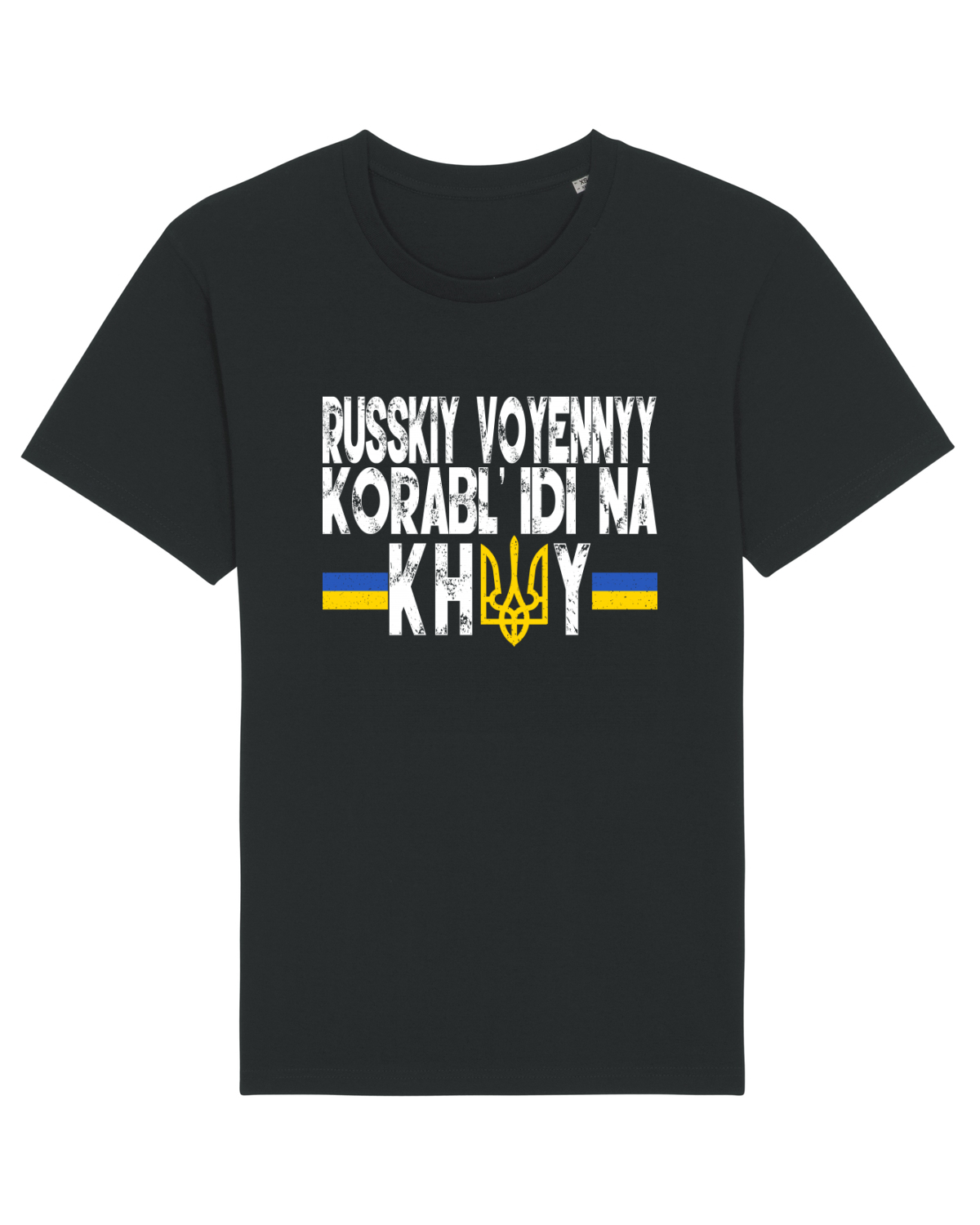 Tricou mânecă scurtă Unisex Rocker Black
