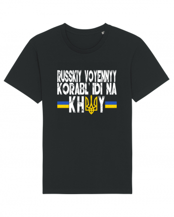 Russkiy Voyennyy Korabl' Idi Na Khuy Russian Warship Go Fuck Yourself Black